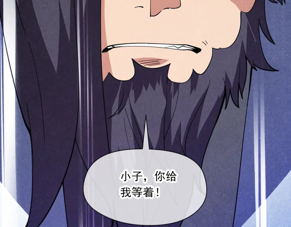 049 兽潮陷阱19
