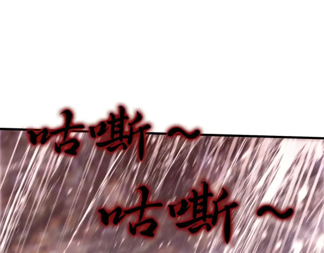 081 进入龙巢93