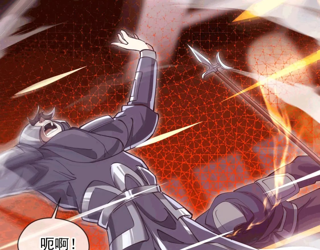 035 对战帝王21