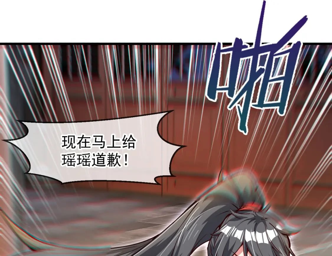 034 皇宫鸿门宴137