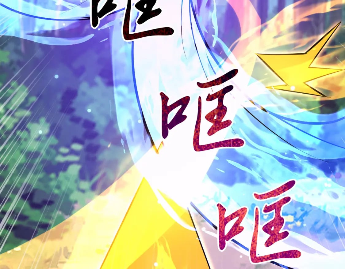 054 力挽狂澜51