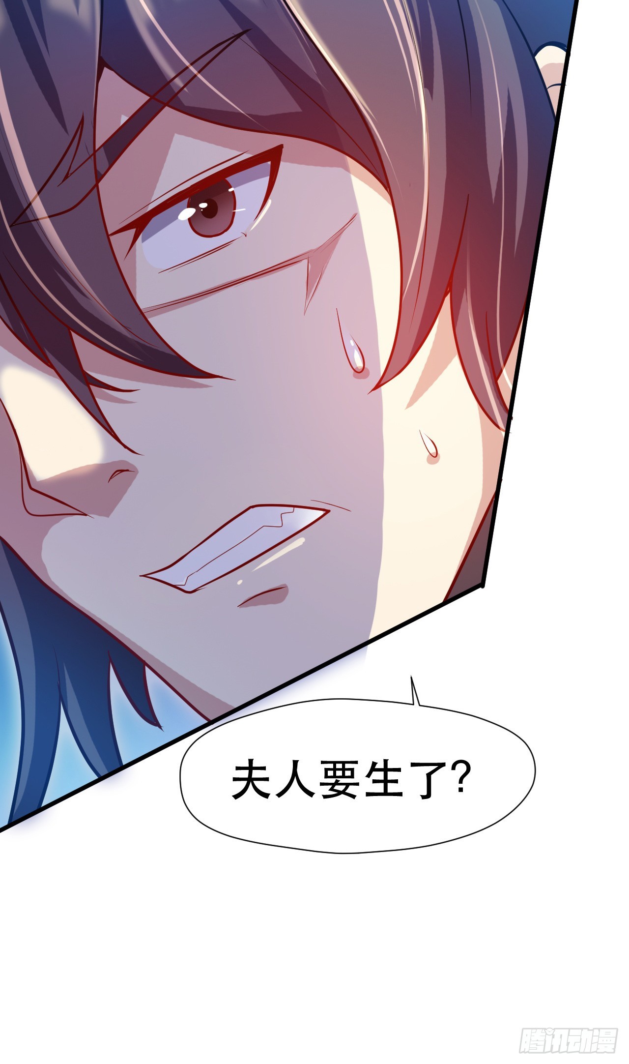 013 诞生四祖血脉7