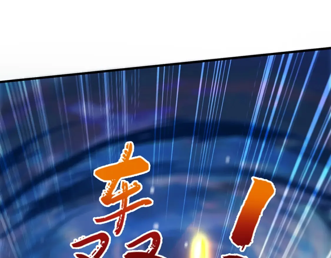 100 一起回家24