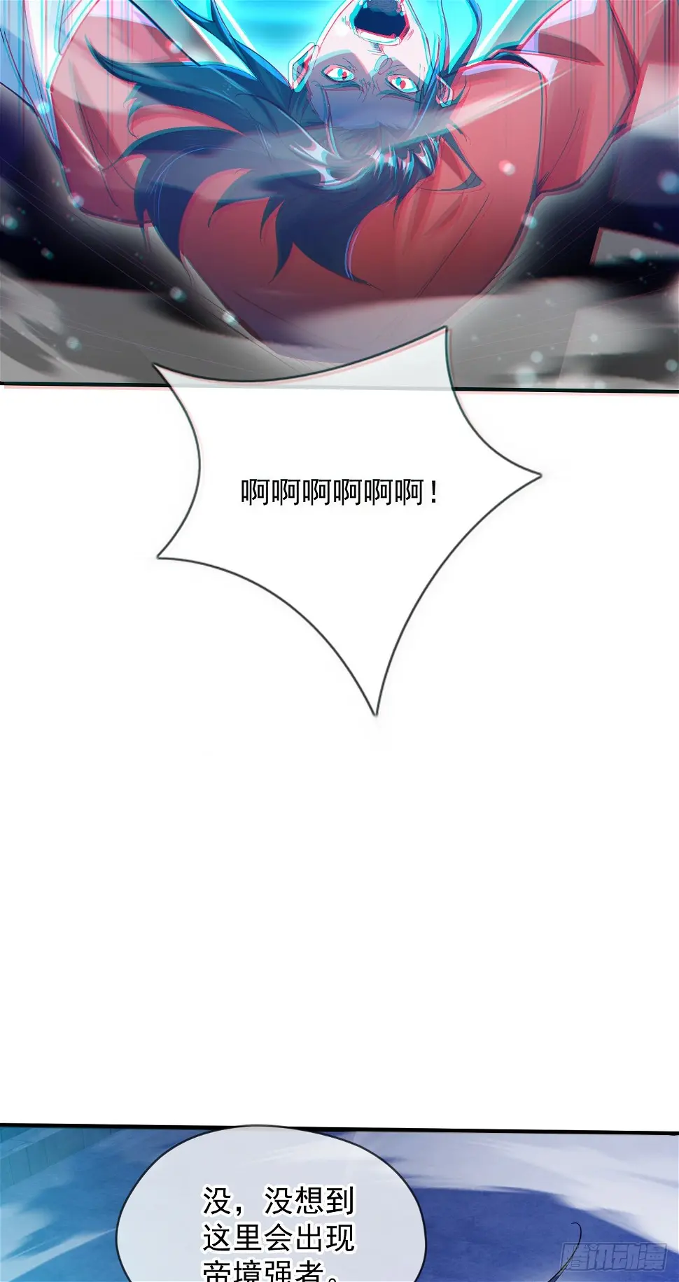029 碾压帝境强者30