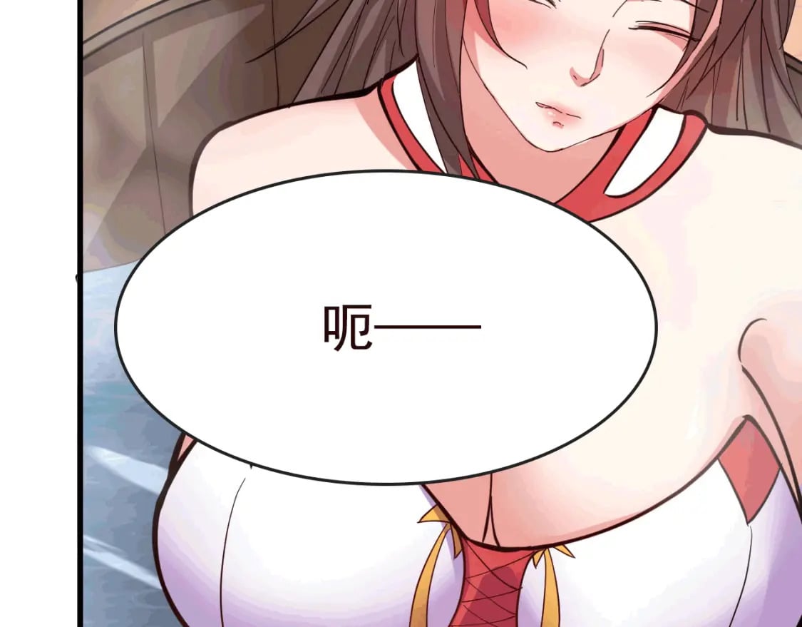 041 上门挑衅37