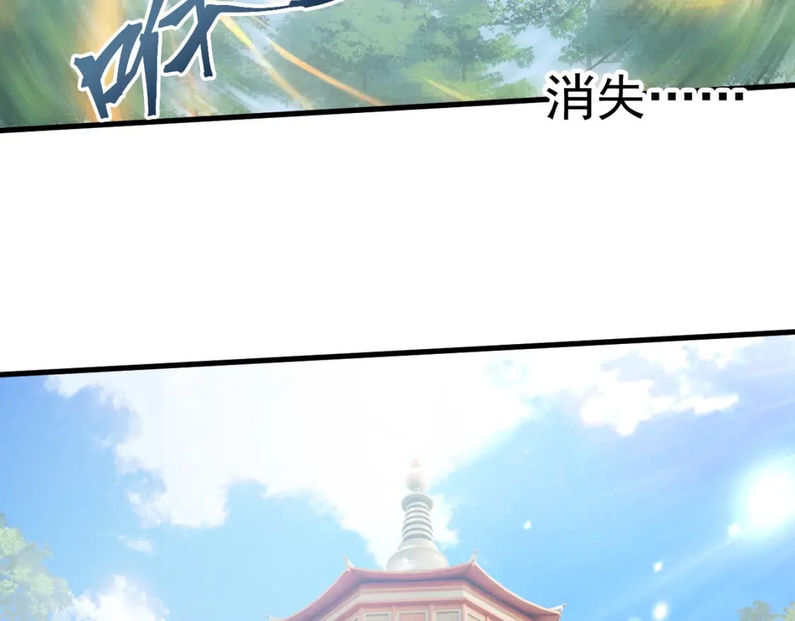 048 求我啊16