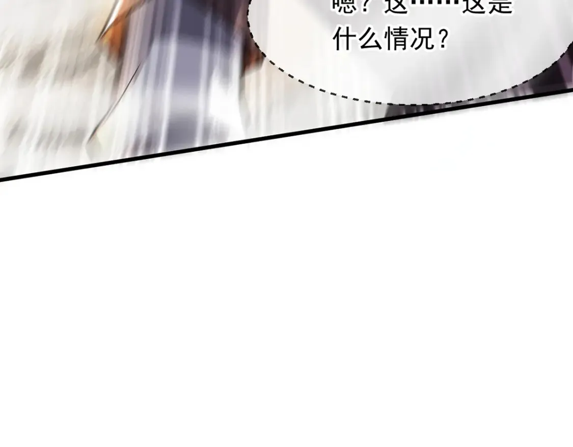 096 瞒天过海144