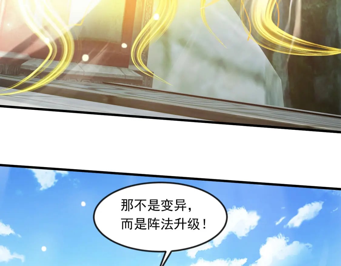 048 求我啊52