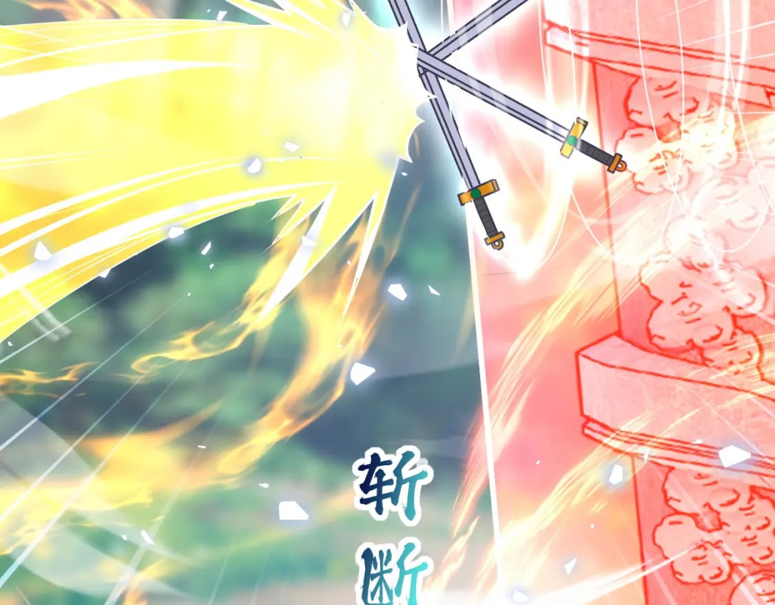 053 守株待兔的陷阱133