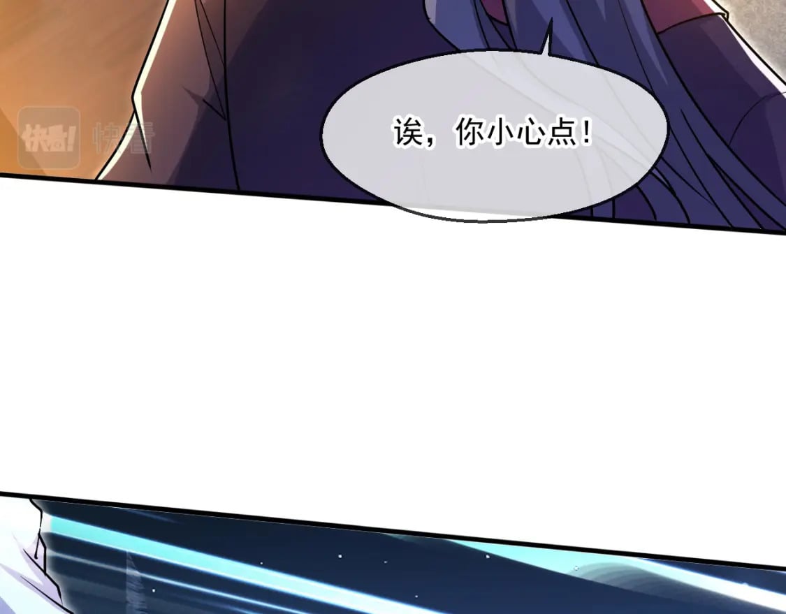 062 天河镇秘境10