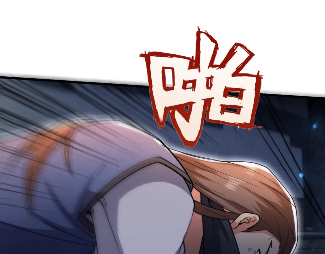 062 天河镇秘境24