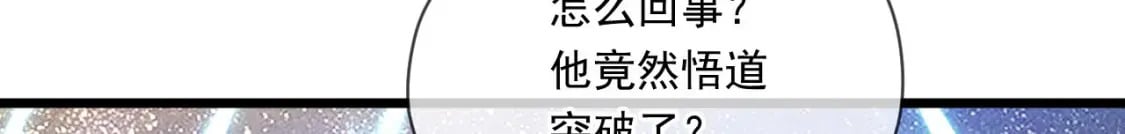 038 杀人灭口8