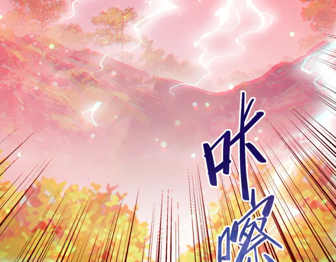 054 力挽狂澜98