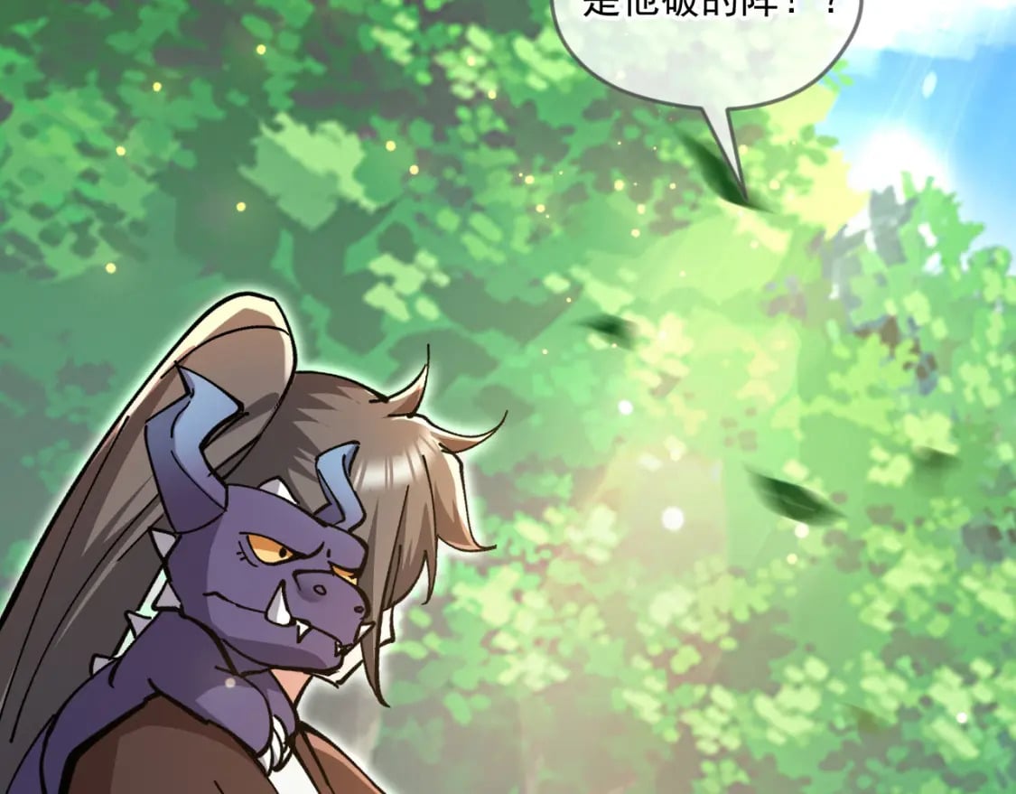 054 力挽狂澜166