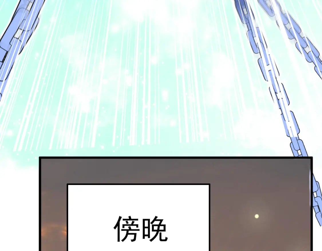 071 封环突破94