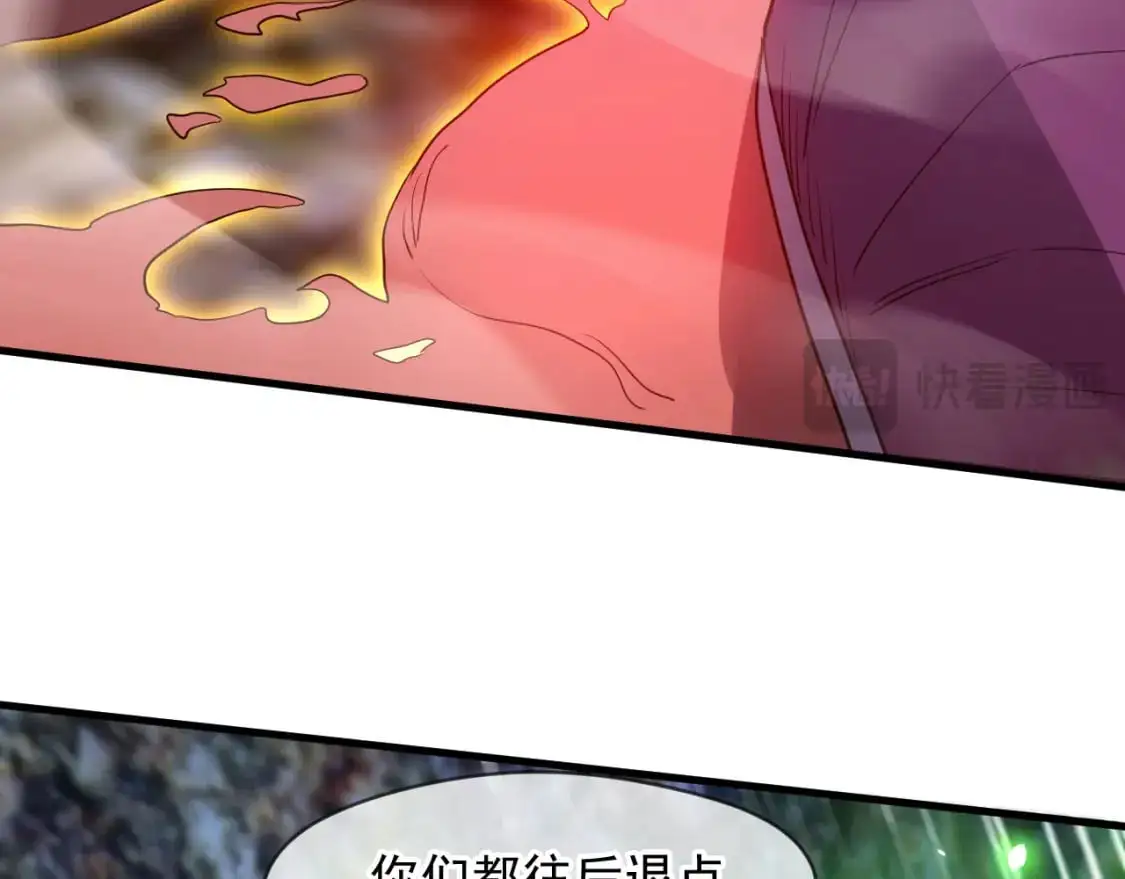 081 进入龙巢66