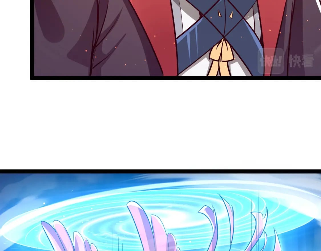 043 解锁第二道封环133