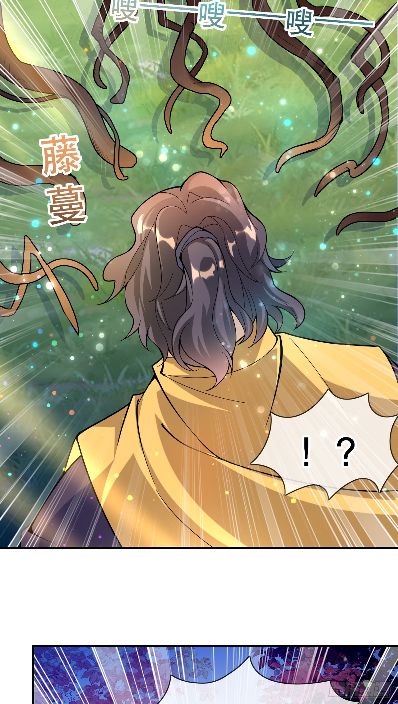 005话【大凶器】22