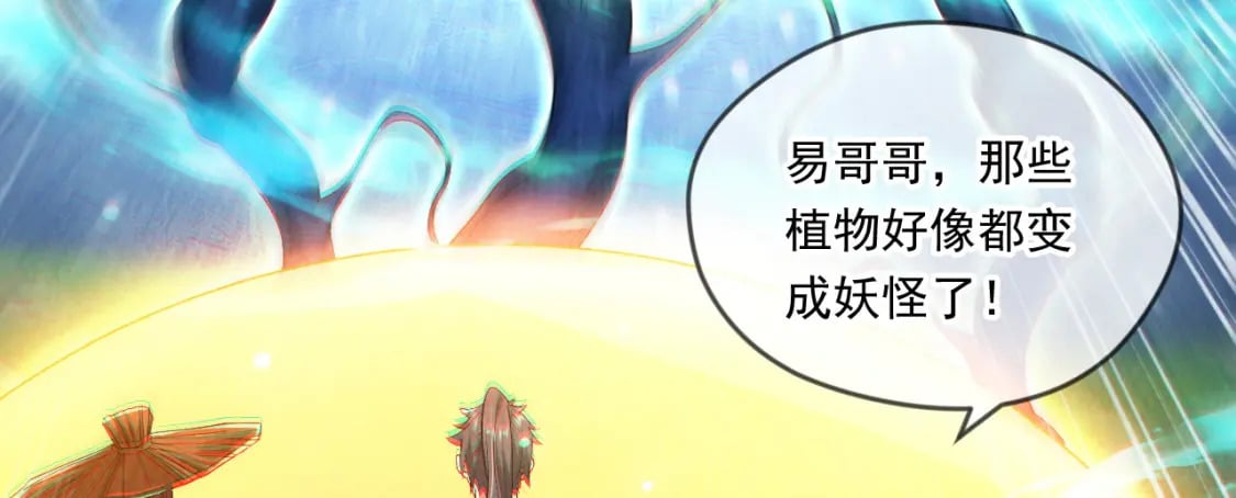 067 时间的力量71