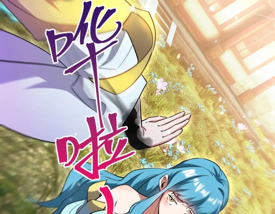 088 强行治疗31