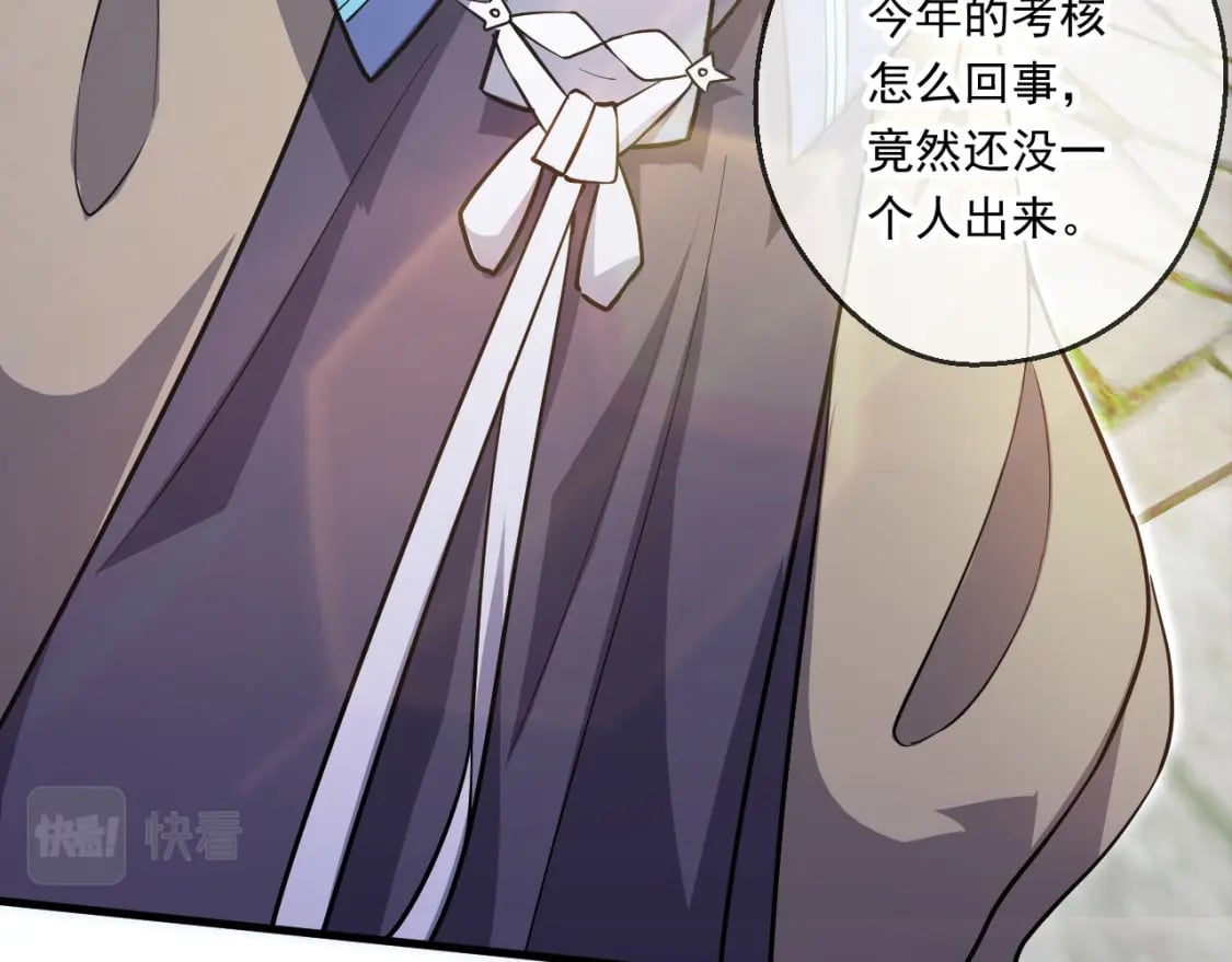048 求我啊24