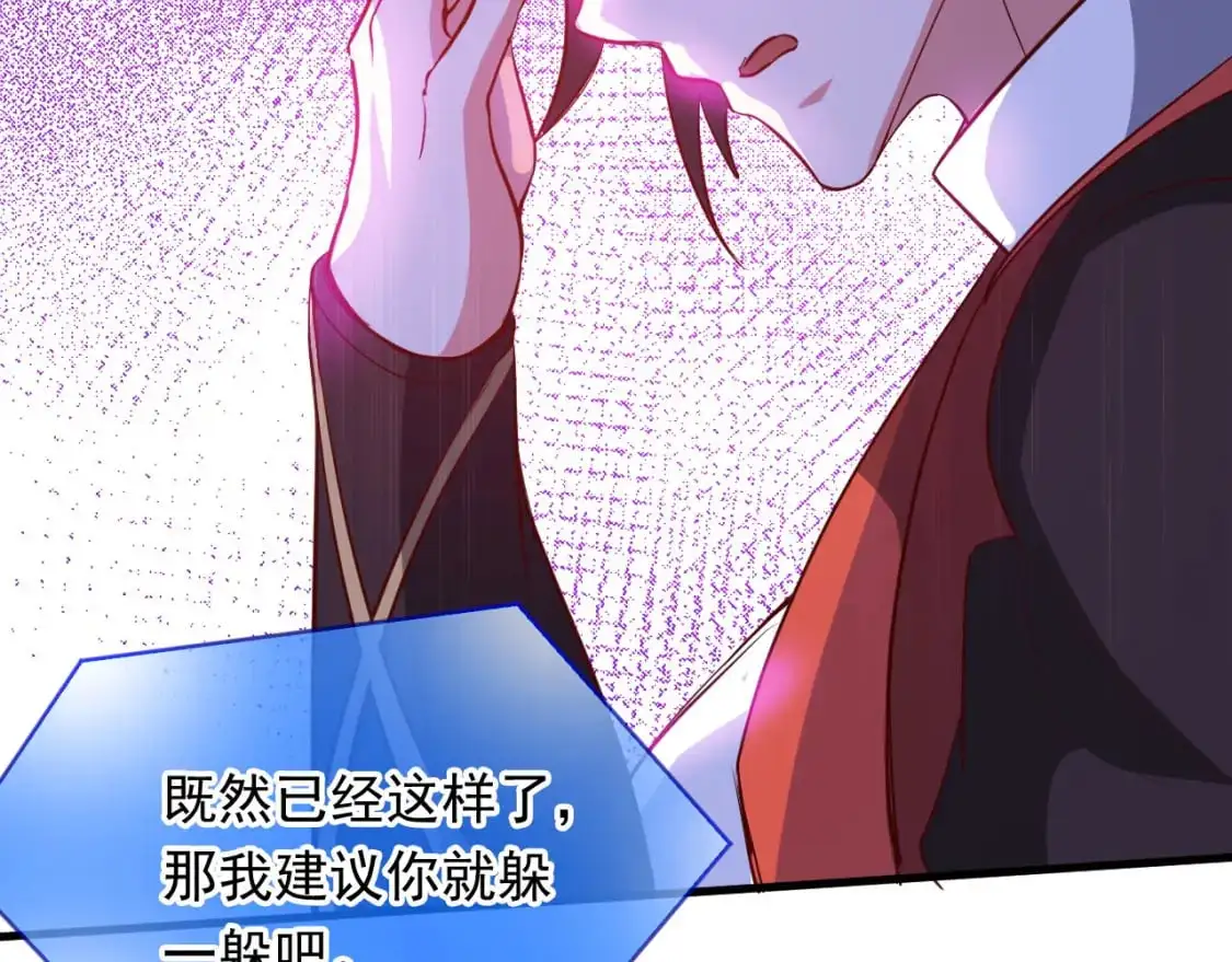 085 瓮中捉鳖36