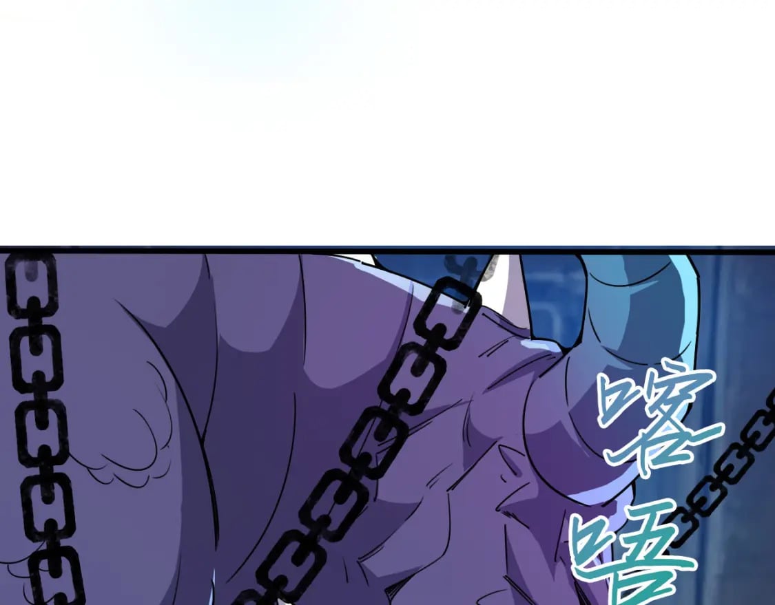 044 第三道封环30