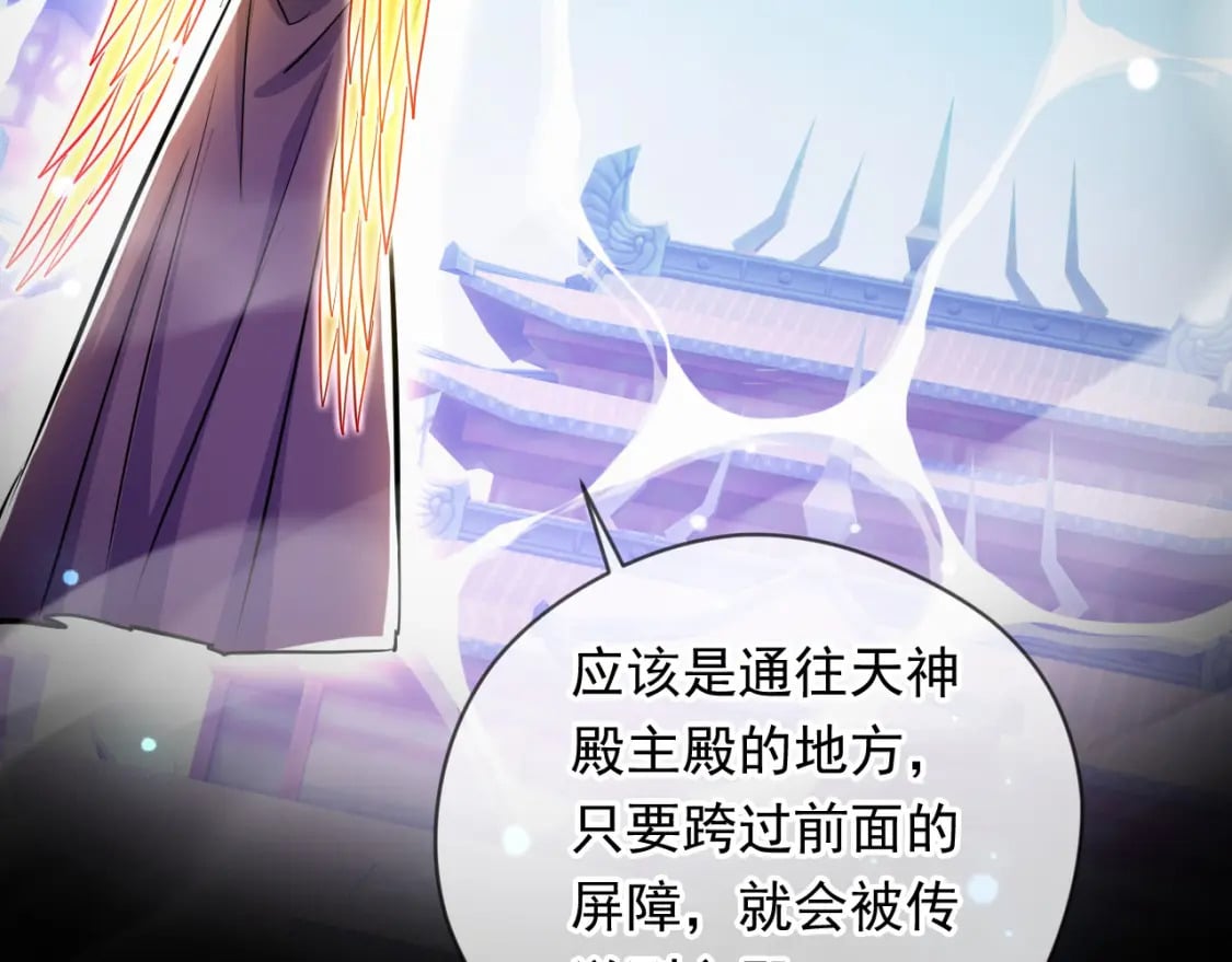 077 神秘镜子39