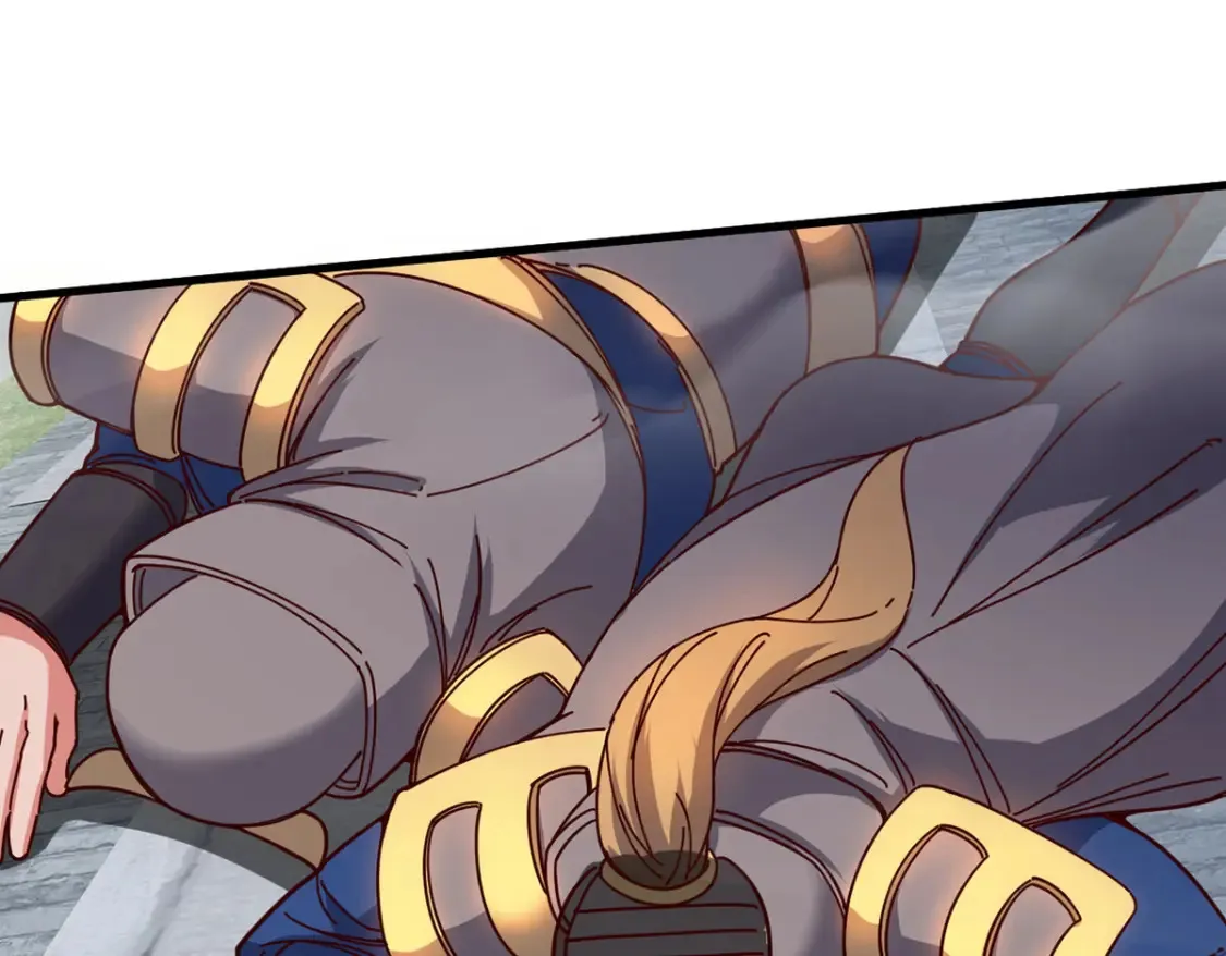 098 追猎24