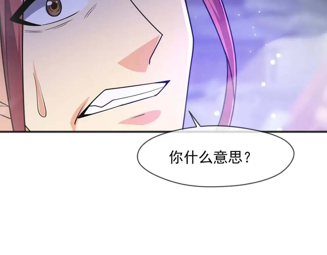 093 获取身份牌93
