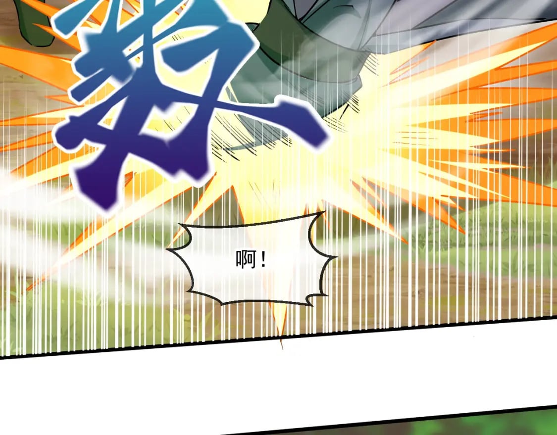 051 第一个神子46