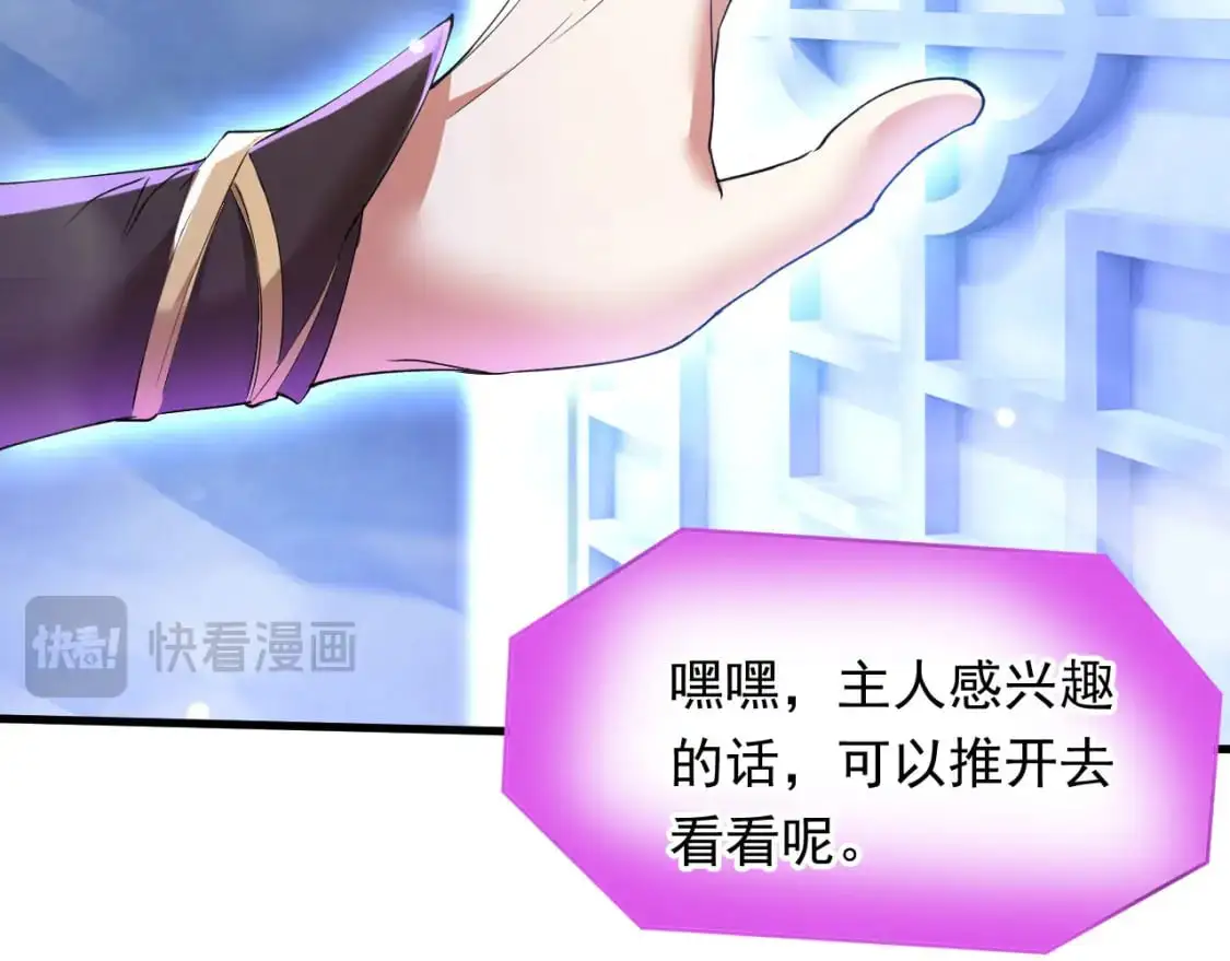 079 新的读书人21