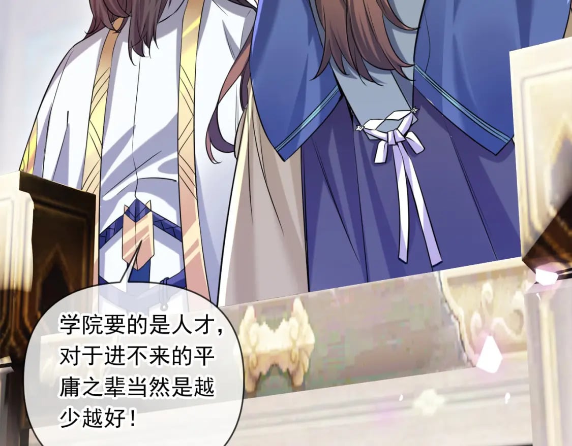 046 九曲迷魂阵70