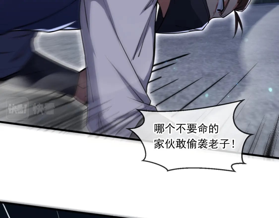 062 天河镇秘境25