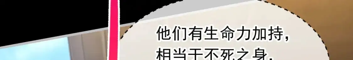 080 美女的请求68
