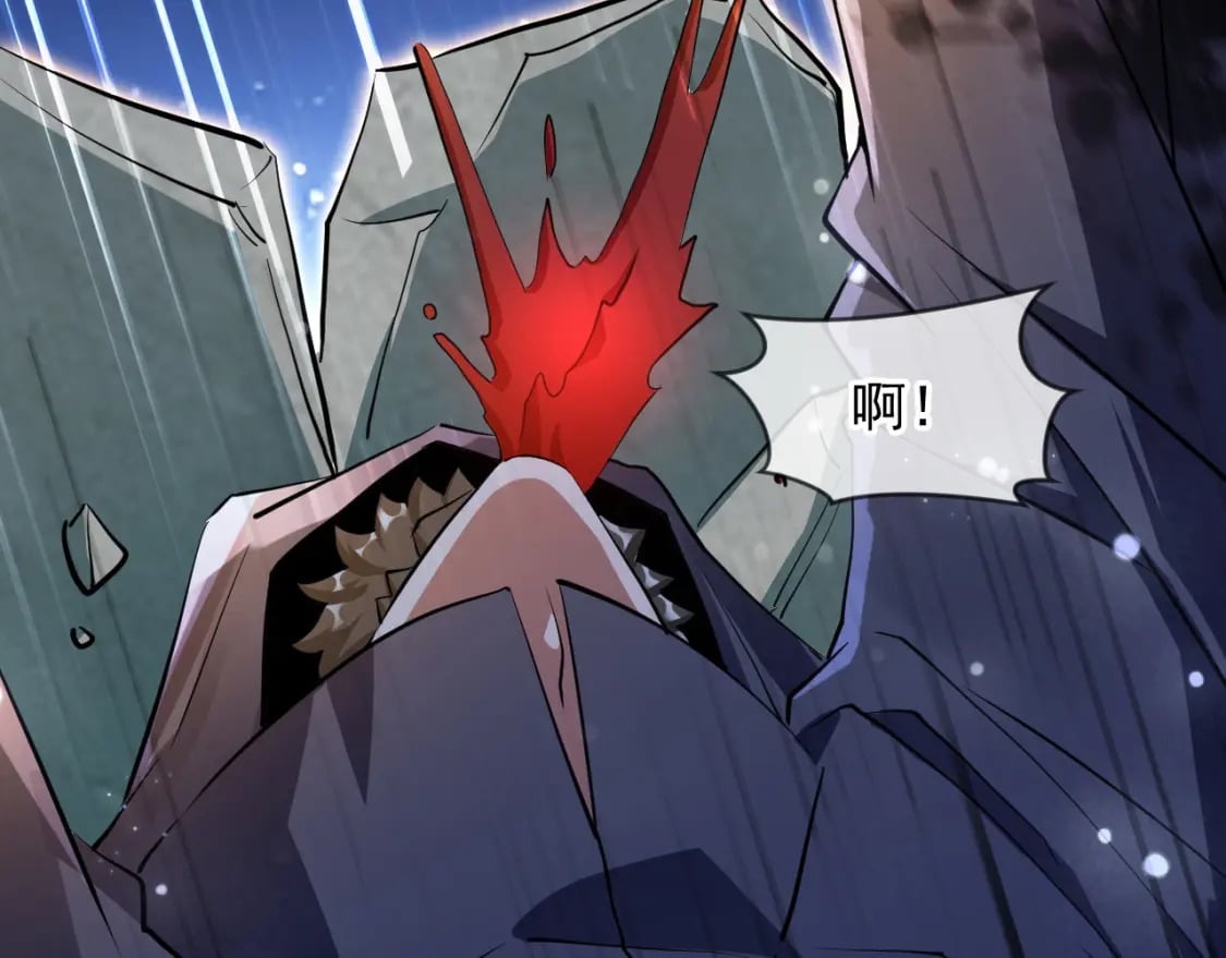 073 兽化的战斗力123