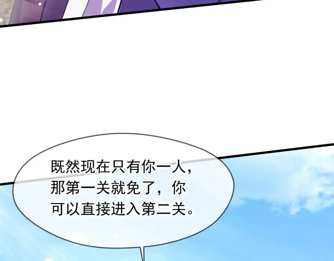 080 美女的请求12