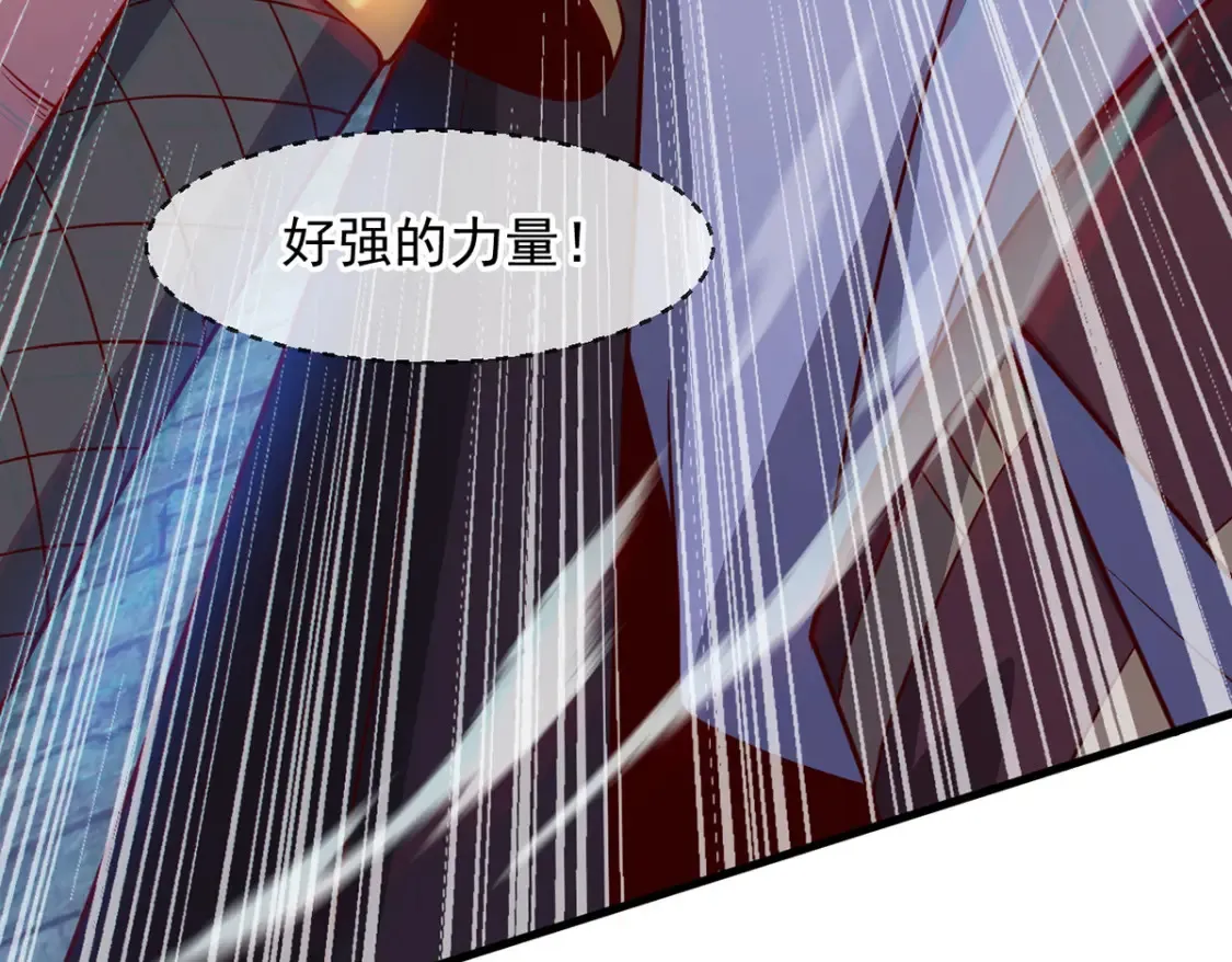 097 大阵焚群殿61