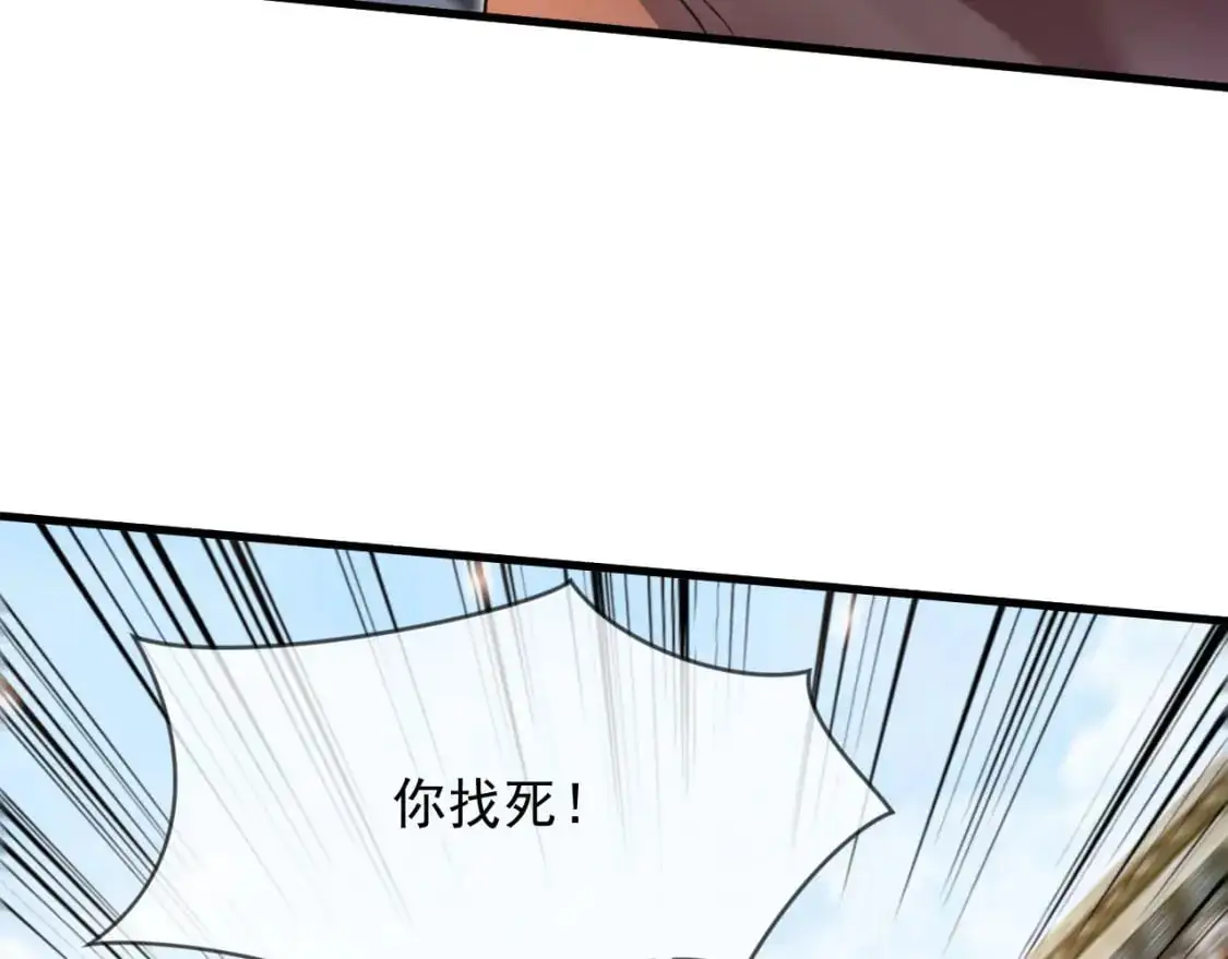 079 新的读书人93