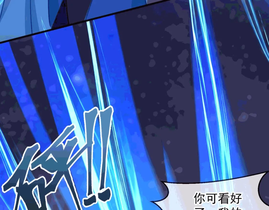 035 对战帝王162