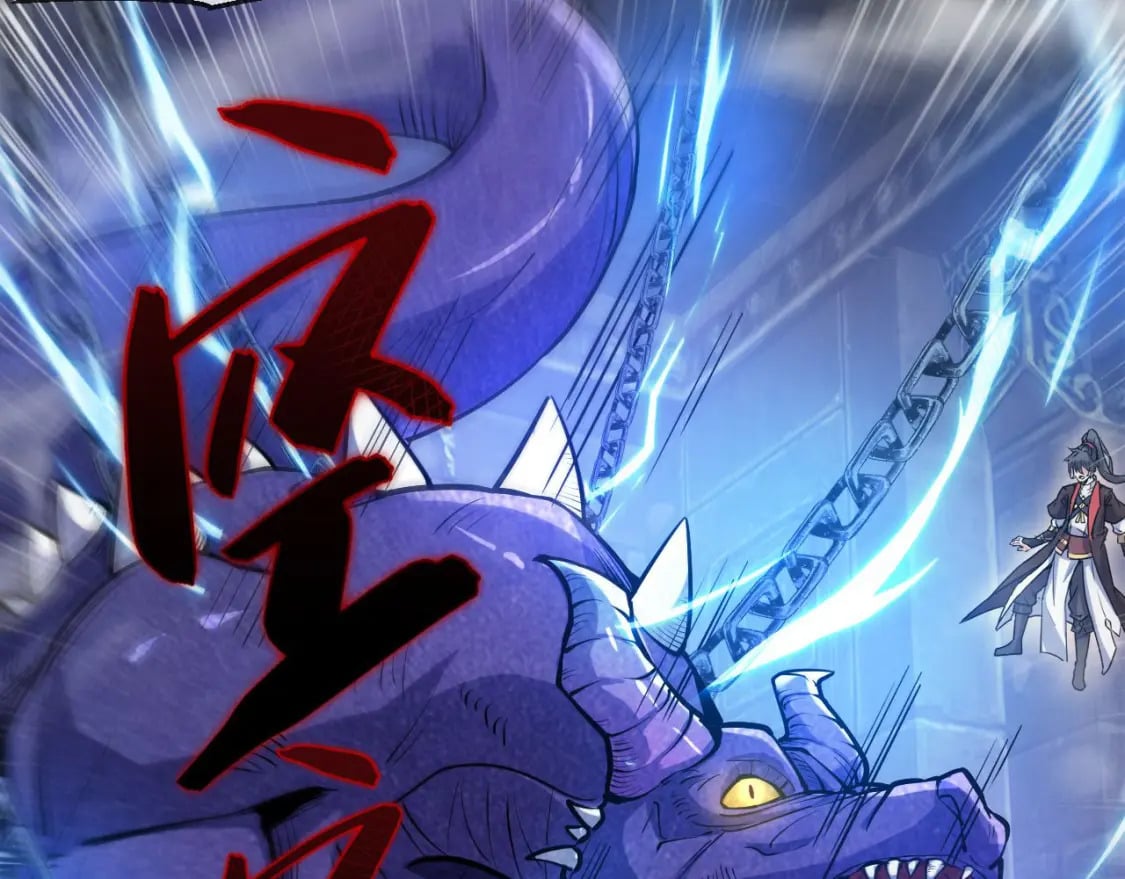 040 瑶瑶出事21