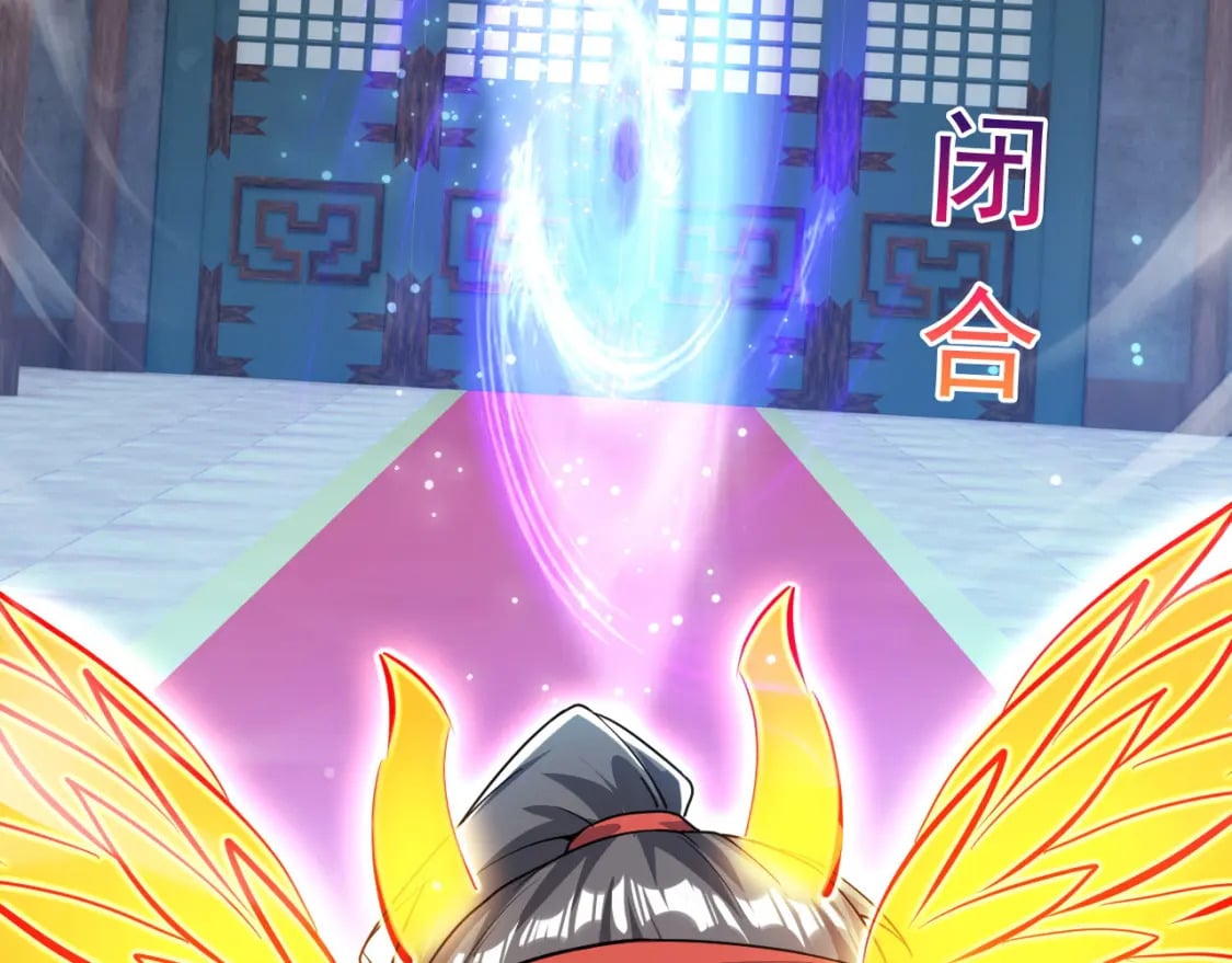 077 神秘镜子57