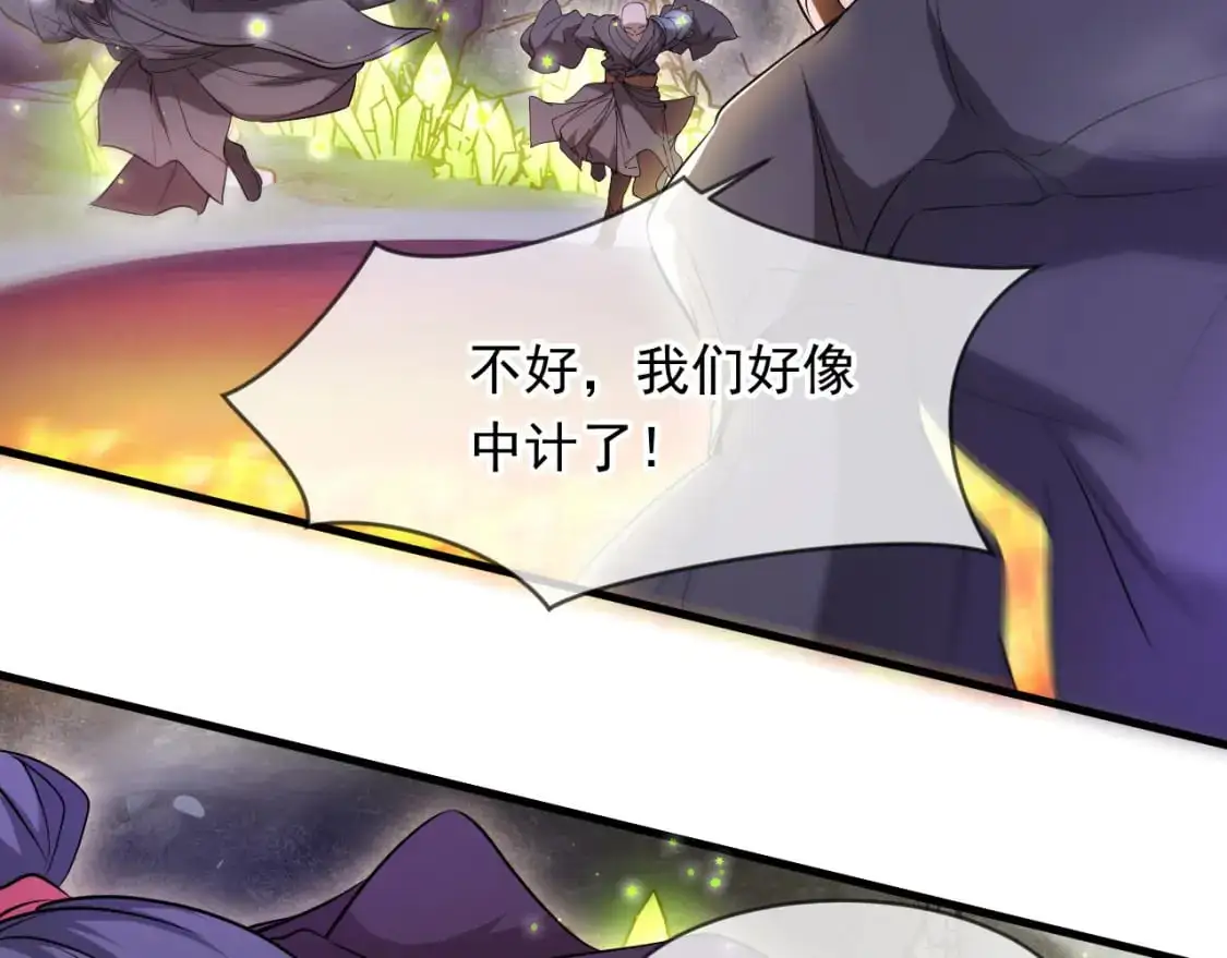 086 必须做的事10