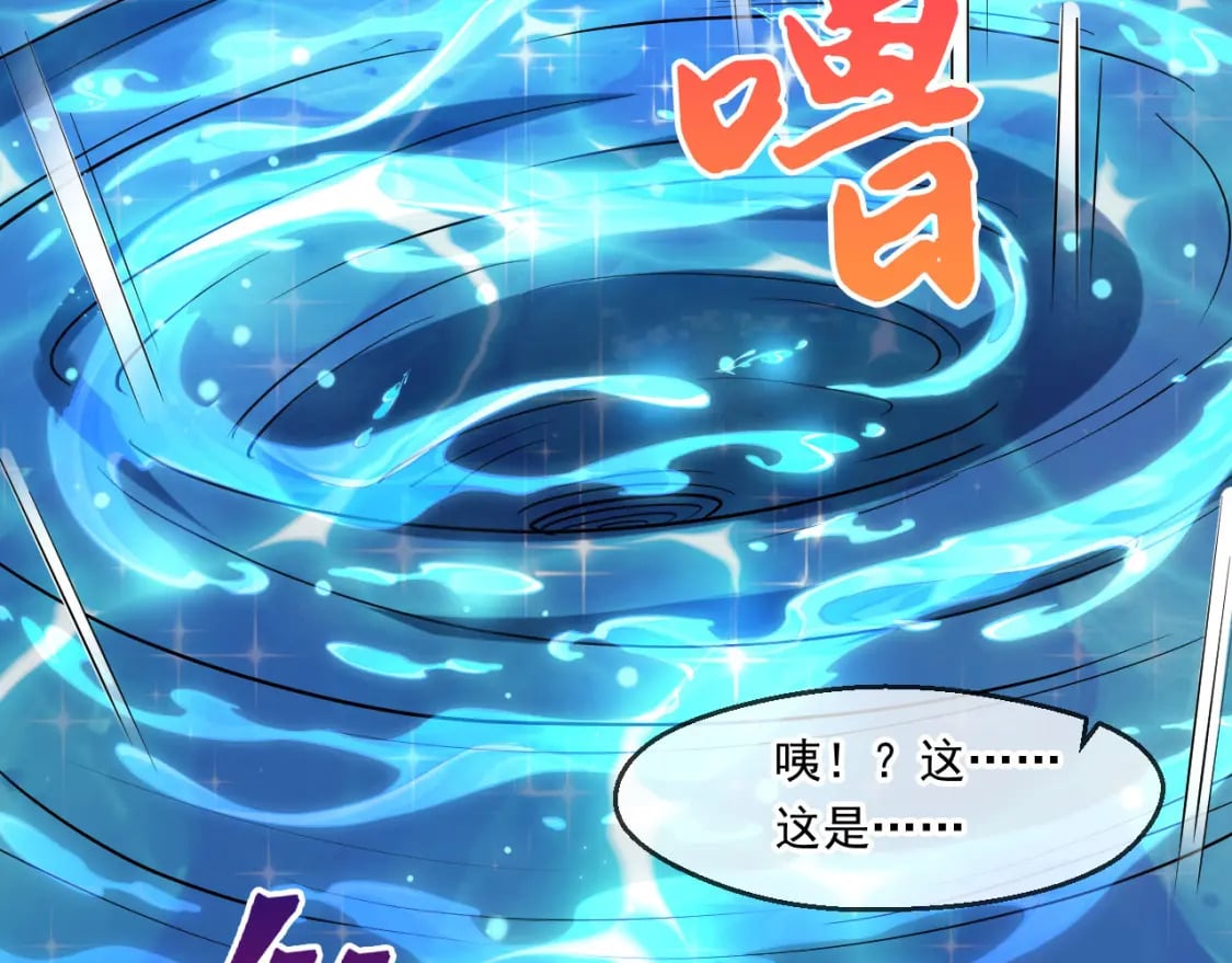 060 被妹子偷吻46