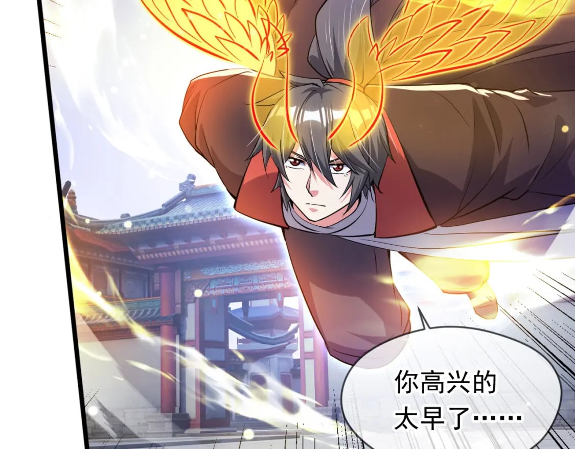 074 天神殿分殿31