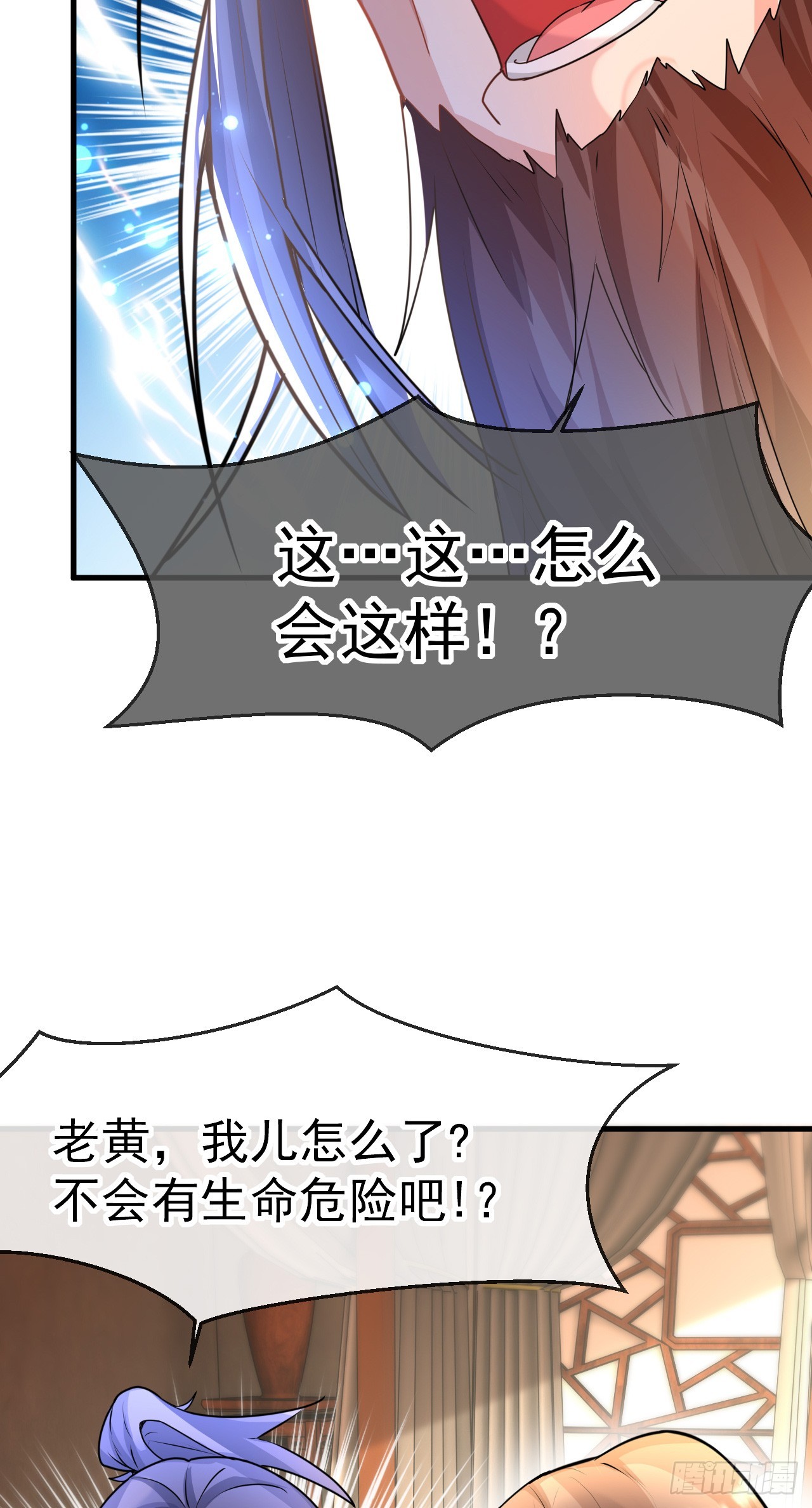 004【天生读书人】12