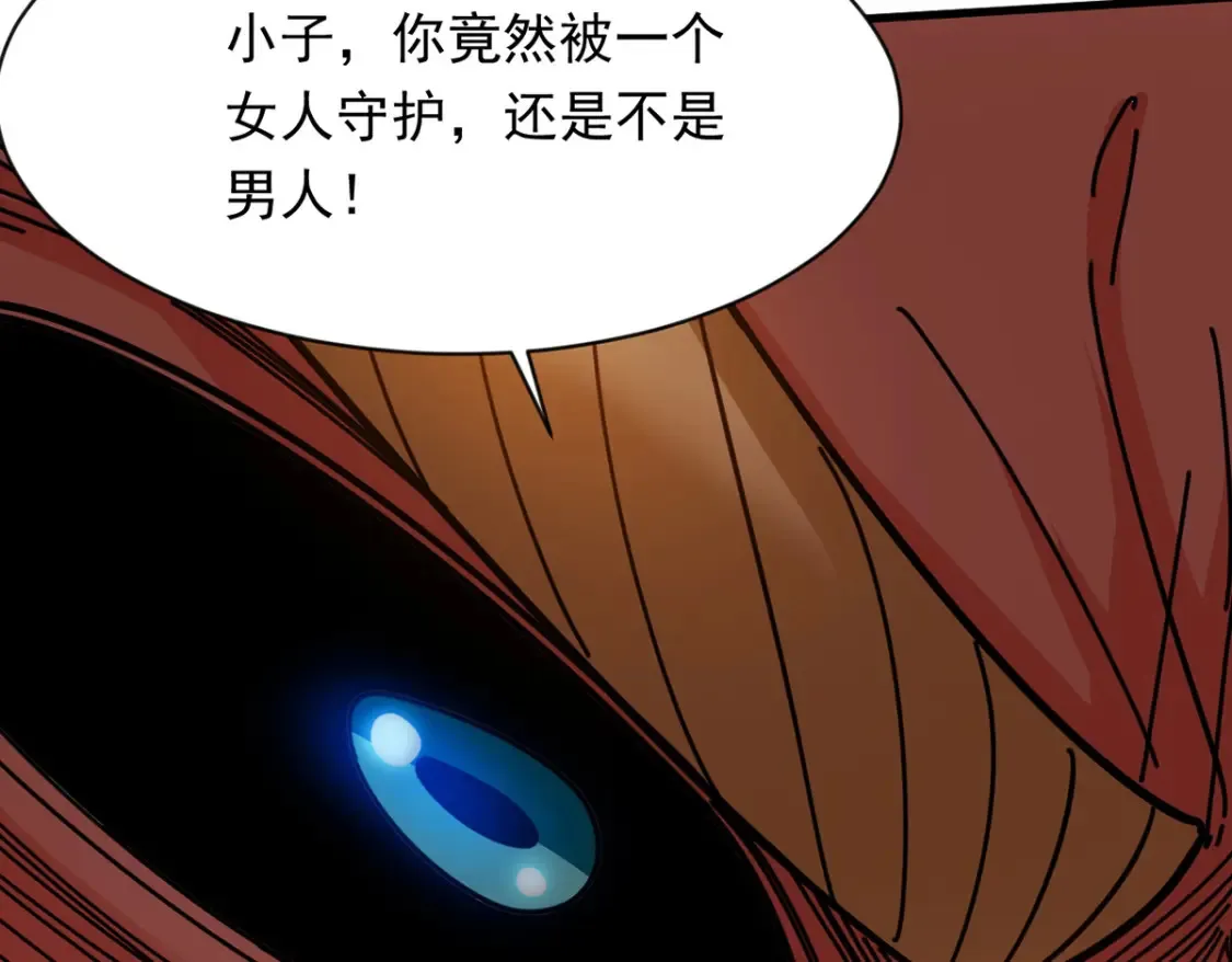 098 追猎96