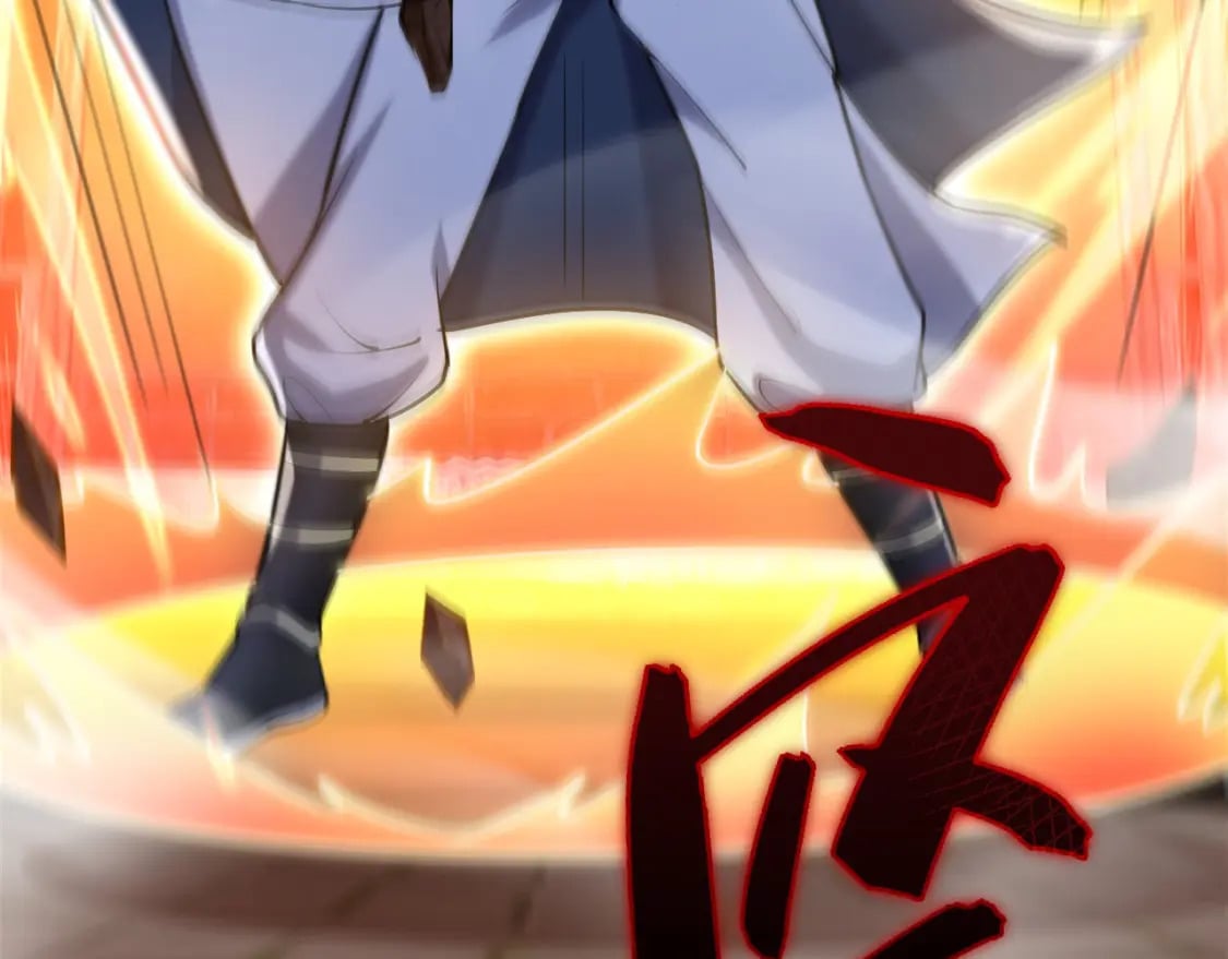 043 解锁第二道封环124