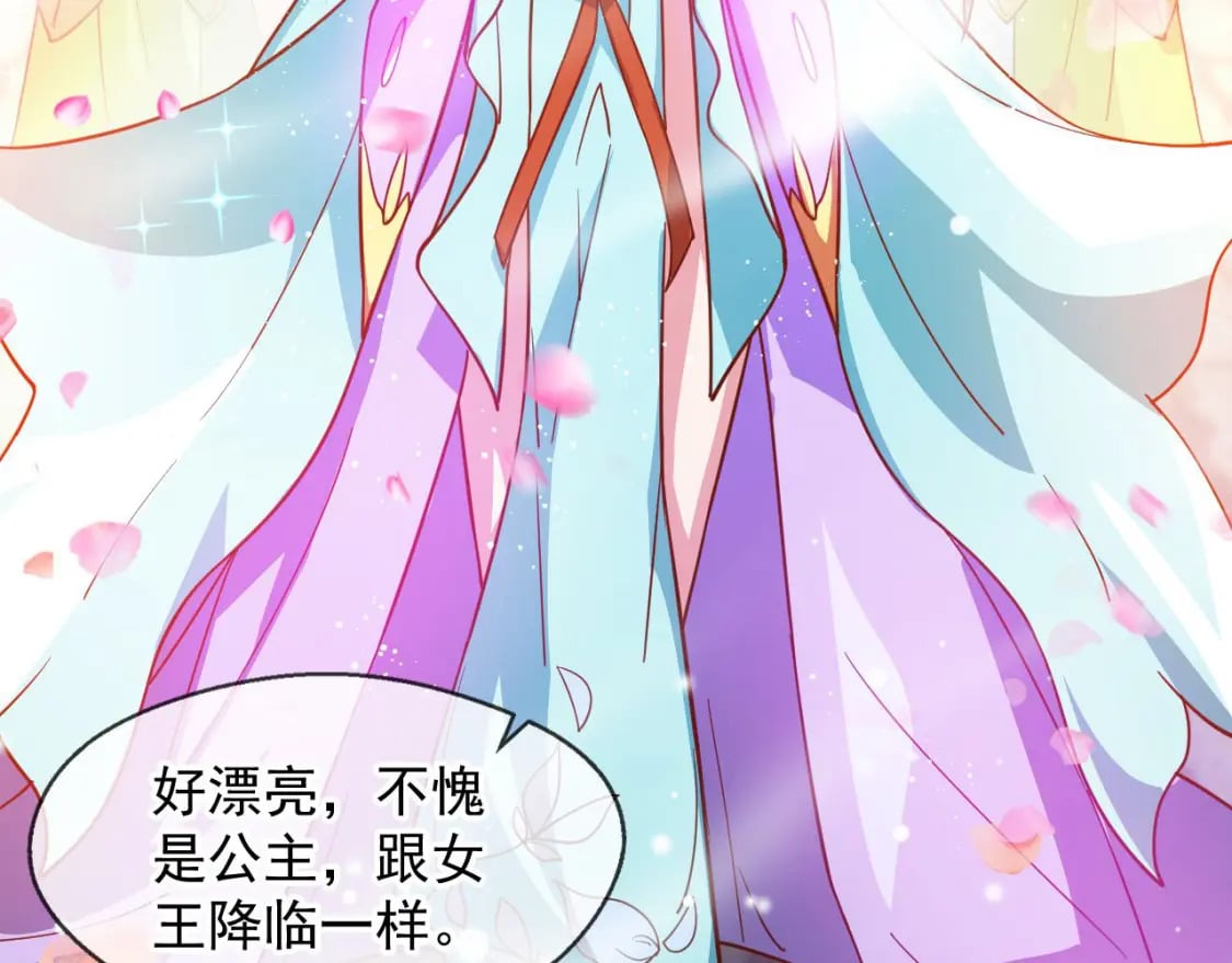 032 美女争艳开始！111