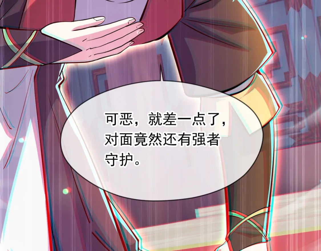 077 神秘镜子61